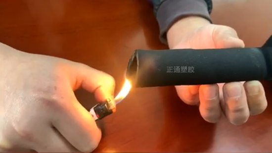 阻燃膠管標準.png 阻燃膠管標準.png