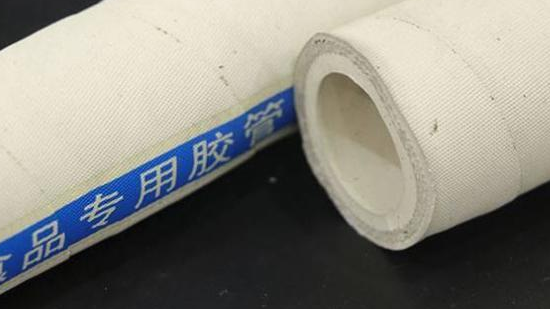 食品專用膠管.png 食品專用膠管.png